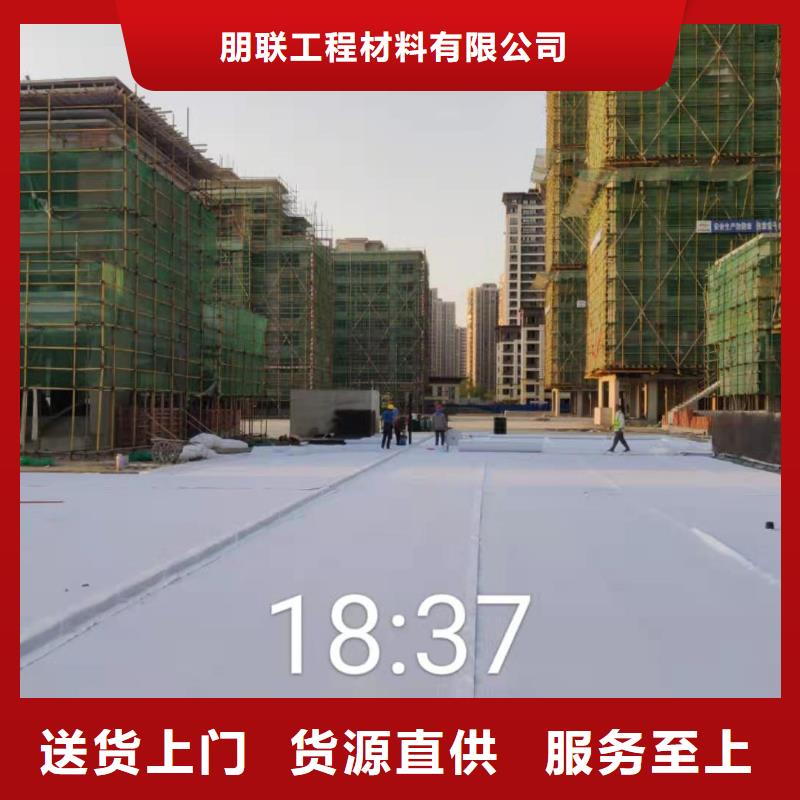 虹吸排水化糞池水泥自主研發(fā)