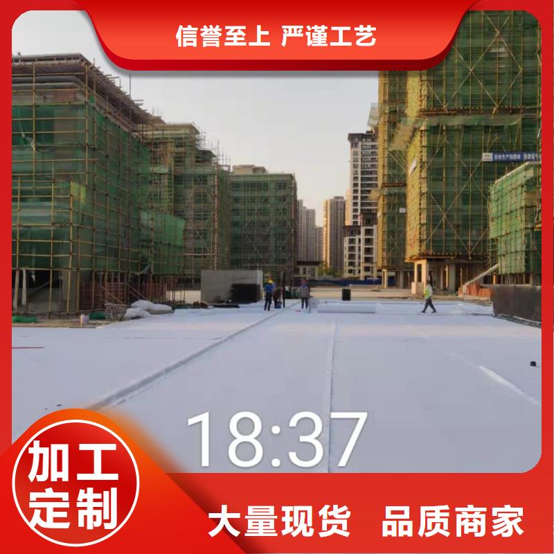 虹吸排水收集系統廠家-源頭發貨