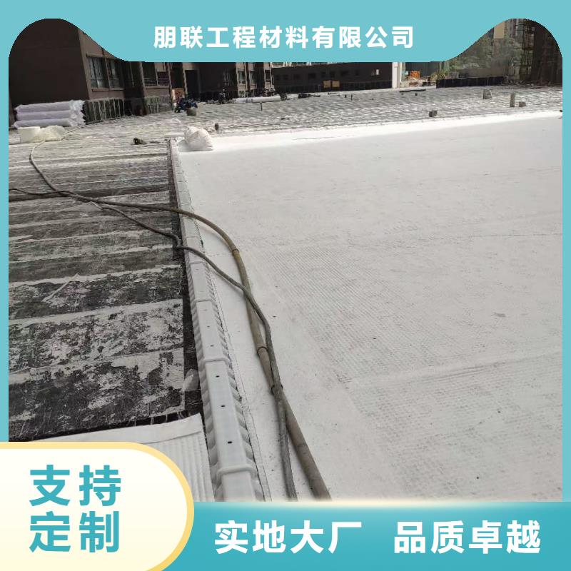 虹吸排水,排水板產(chǎn)品實拍