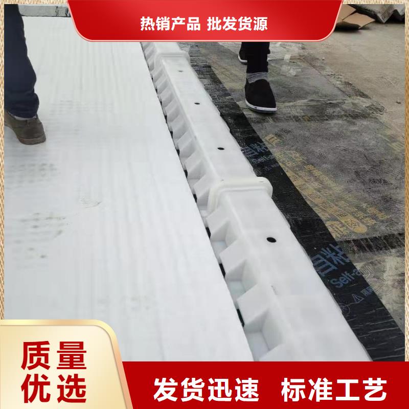 虹吸排水防護虹吸排水收集系統批發商