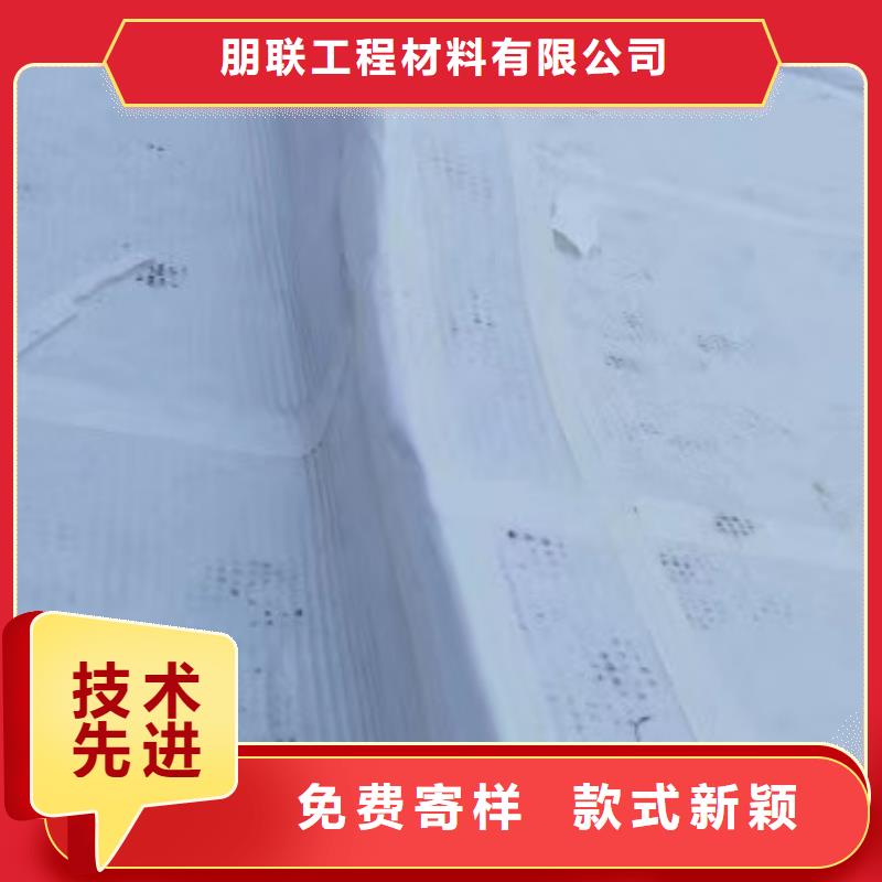 虹吸排水_植草格生產安裝