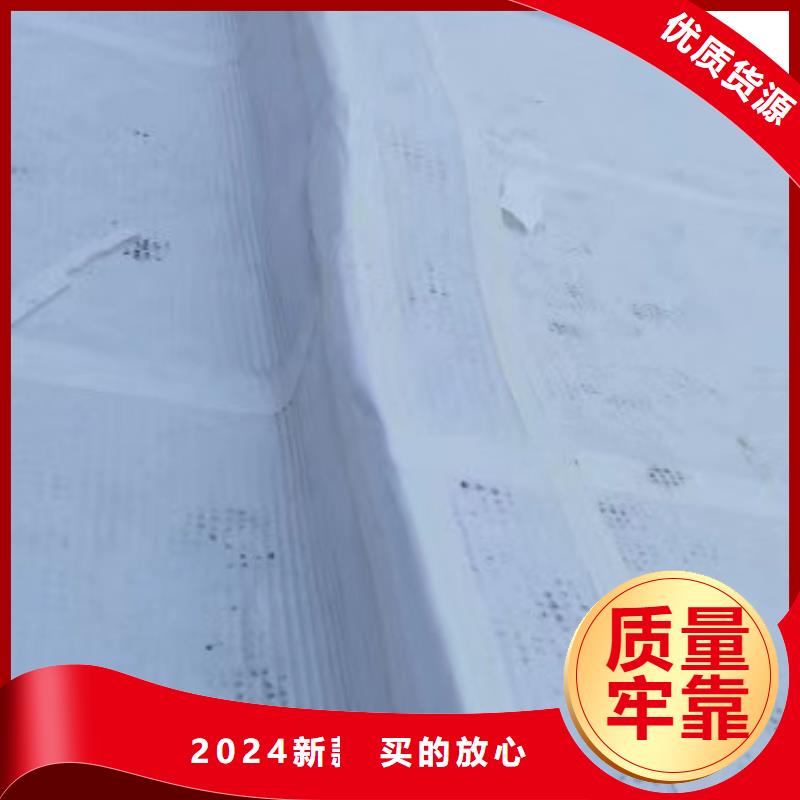防護虹吸排水收集系統按需定制