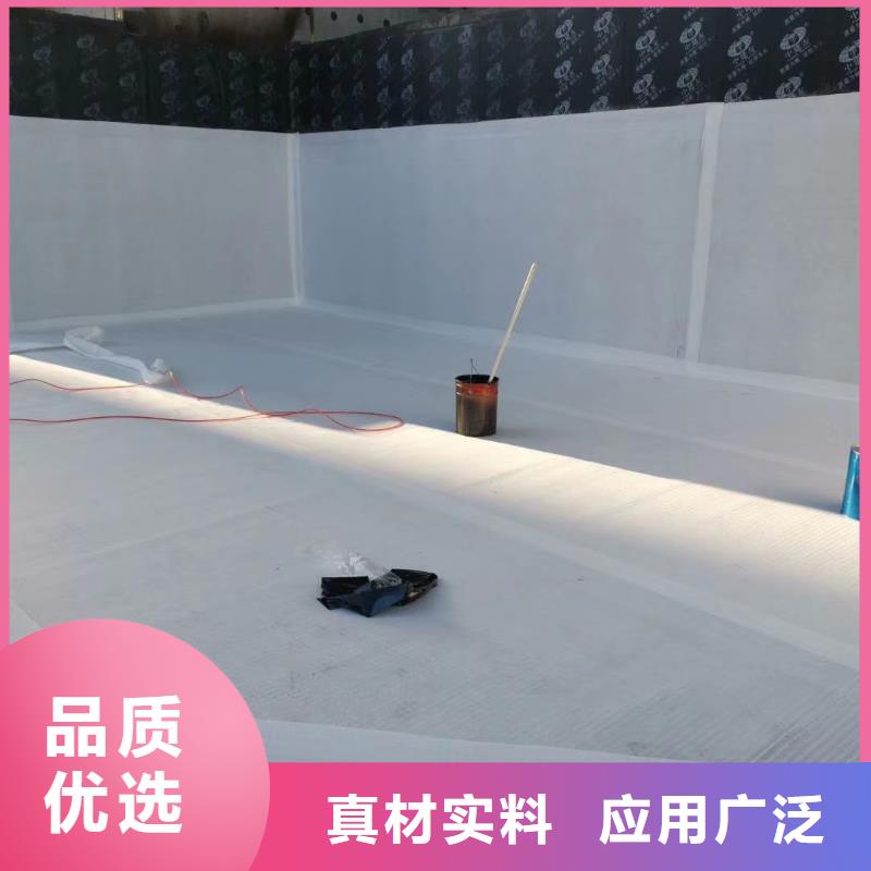 虹吸排水-水泥化糞池標(biāo)準(zhǔn)工藝