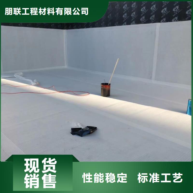 防護(hù)虹吸排水收集系統(tǒng)型號全-工廠店