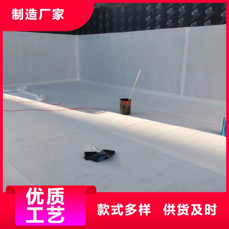 虹吸排水收集系統(tǒng)本地廠家