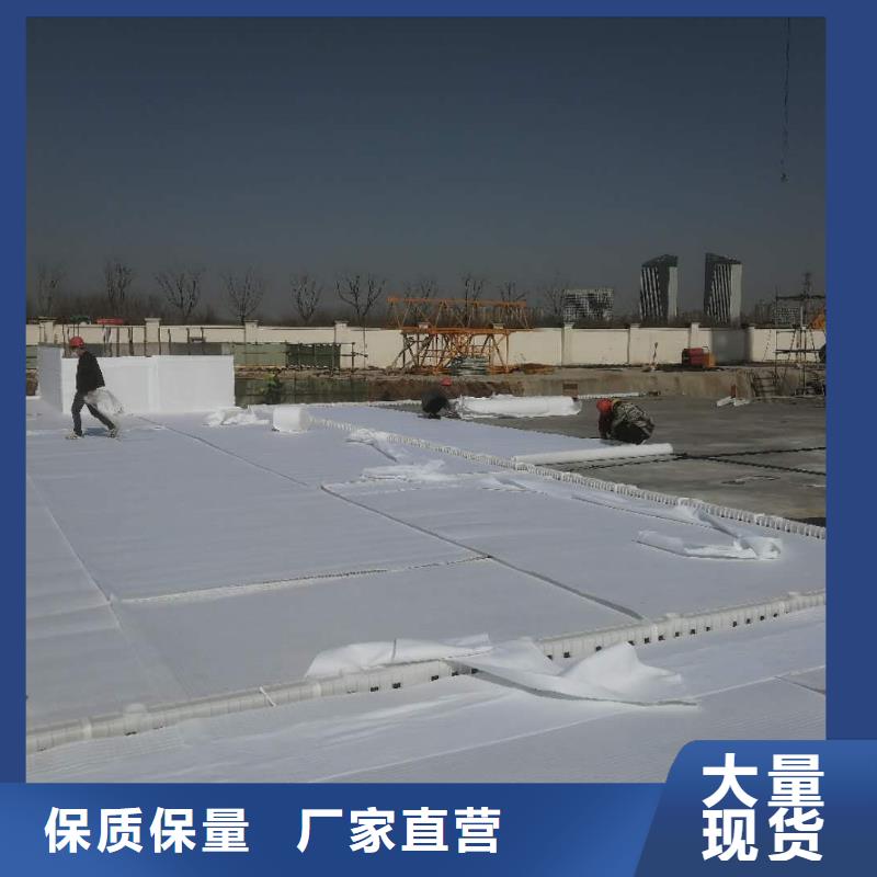 防護虹吸排水收集系統原產地