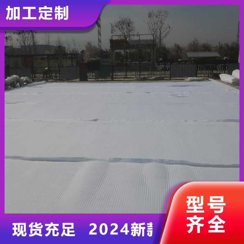 水泥化糞池視頻-呼和浩特|鄂爾多斯|赤峰|呼倫貝爾水泥化糞池拒絕差價-朋聯工程材料(錫林郭勒市分公司)