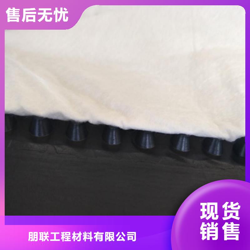 虹吸排水收集系統廠家-源頭發貨