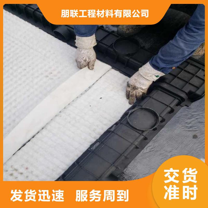 虹吸排水防護虹吸排水收集系統現貨