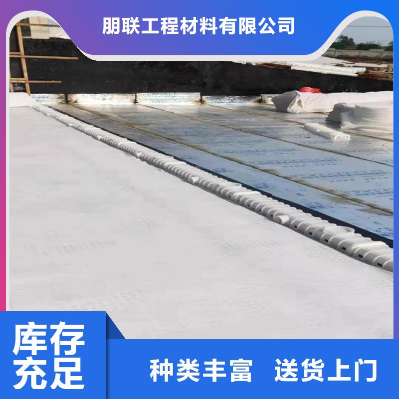 虹吸排水防護虹吸排水收集系統送貨上門