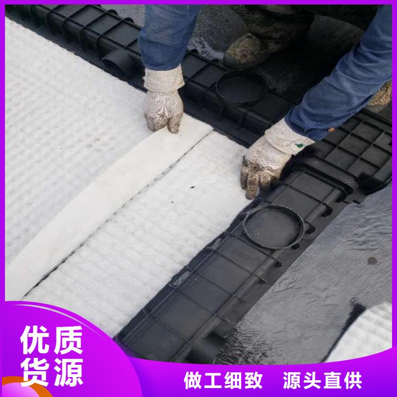 防護虹吸排水收集系統/本地公司