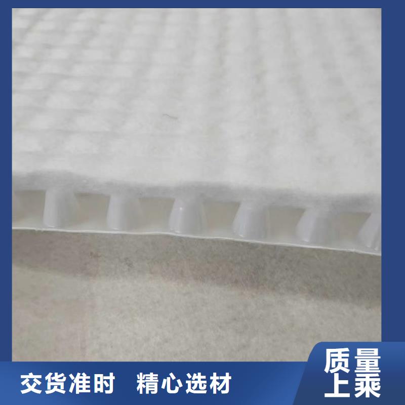 虹吸排水水泥化糞池一對一為您服務