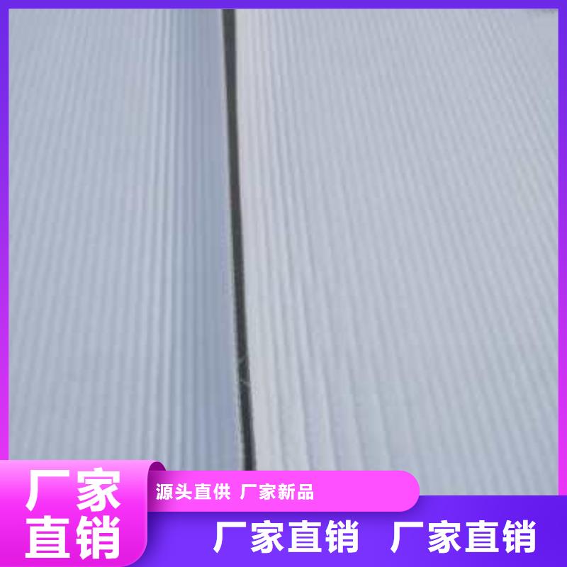 高分子防護排水異形片發貨及時