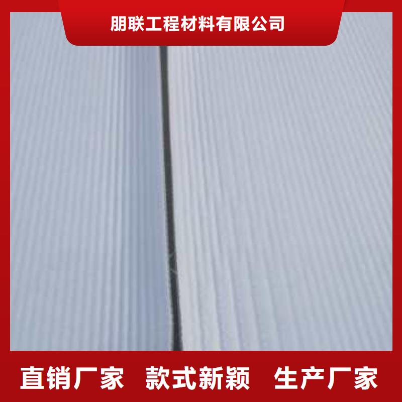 車庫虹吸排水收集系統(tǒng)生產(chǎn)基地