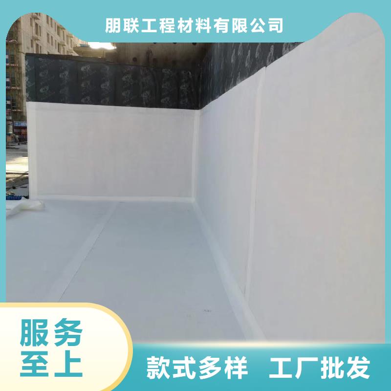 虹吸排水水泥化糞池一對一為您服務