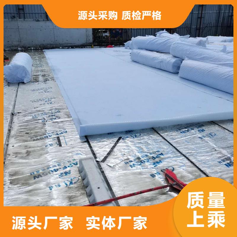 虹吸排水_防護(hù)虹吸排水收集系統(tǒng)品質(zhì)優(yōu)良
