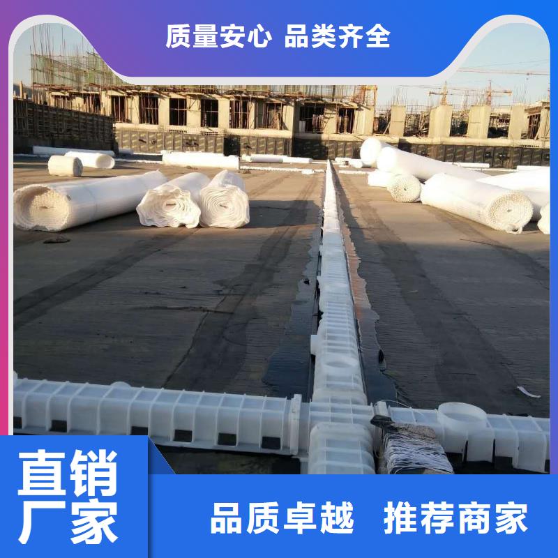 虹吸排水,水泥化粪池厂家定制