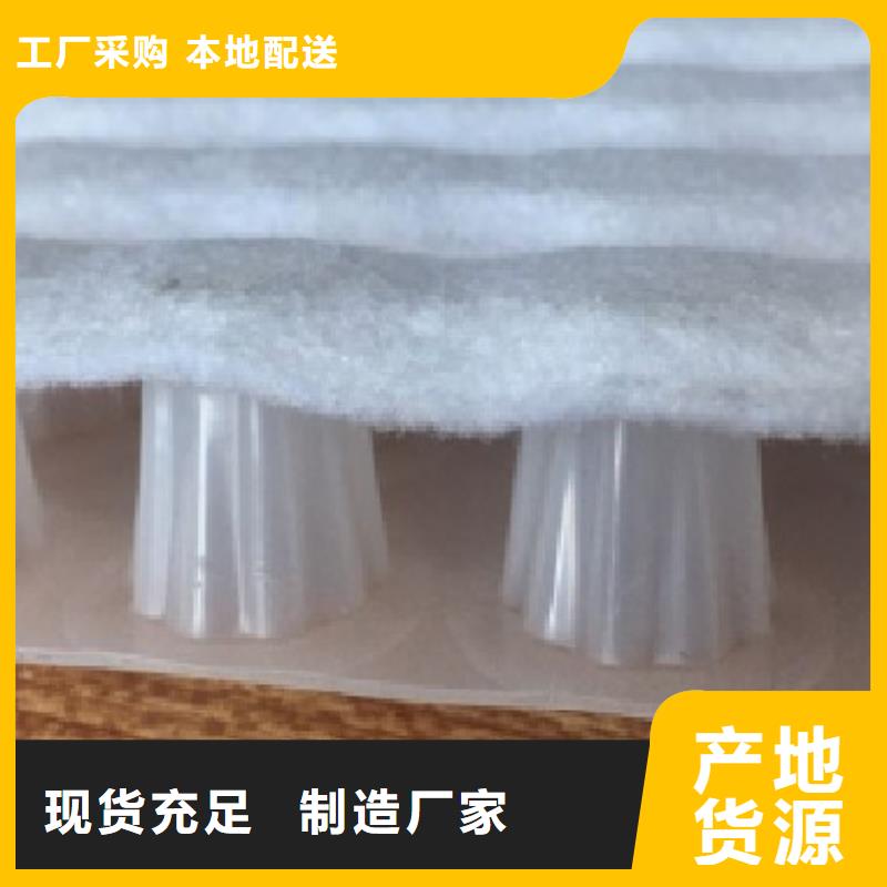虹吸排水-水泥化糞池標(biāo)準(zhǔn)工藝