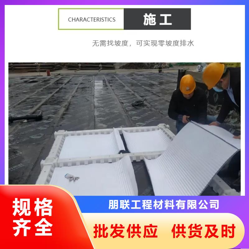 虹吸排水防護虹吸排水收集系統用品質贏得客戶信賴