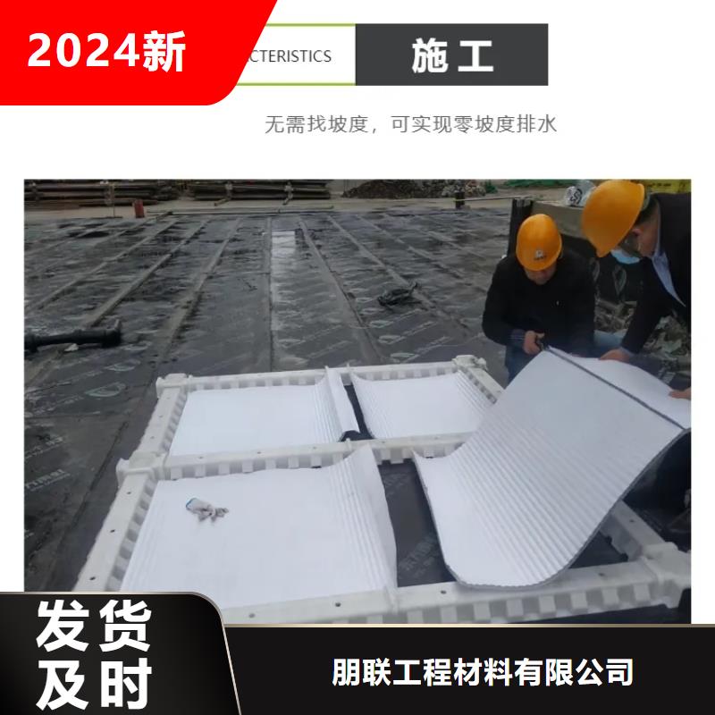 虹吸排水,水泥化粪池厂家定制