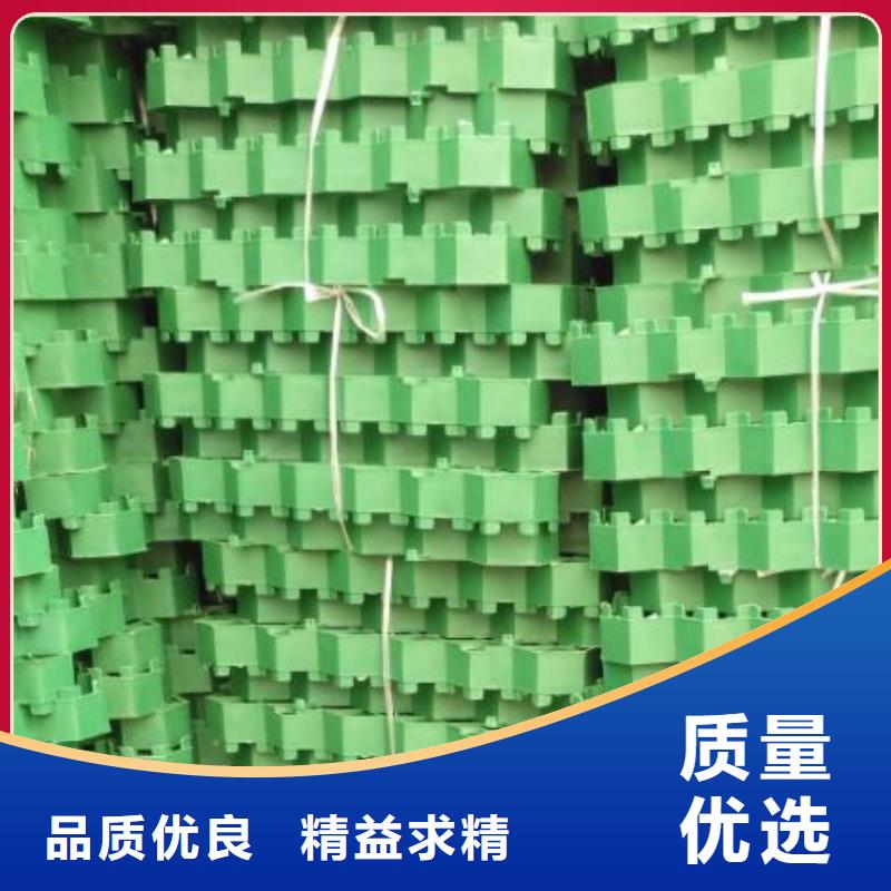 植草格水泥化粪池工厂直营