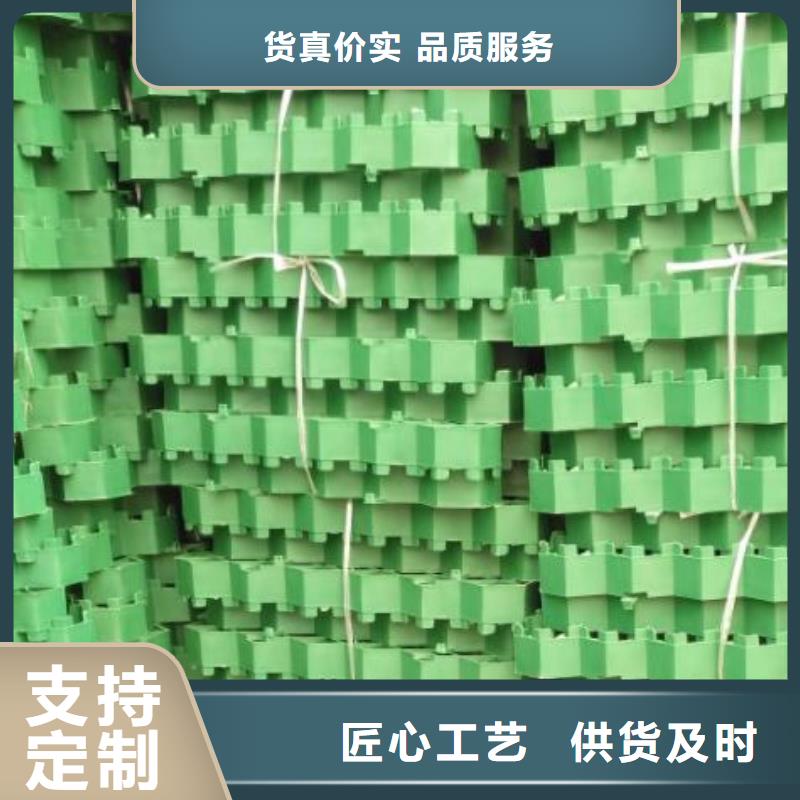 植草格支持拿样