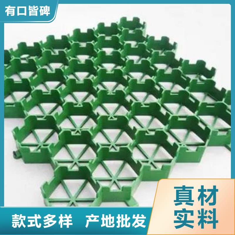 植草格防護虹吸排水收集系統工藝成熟