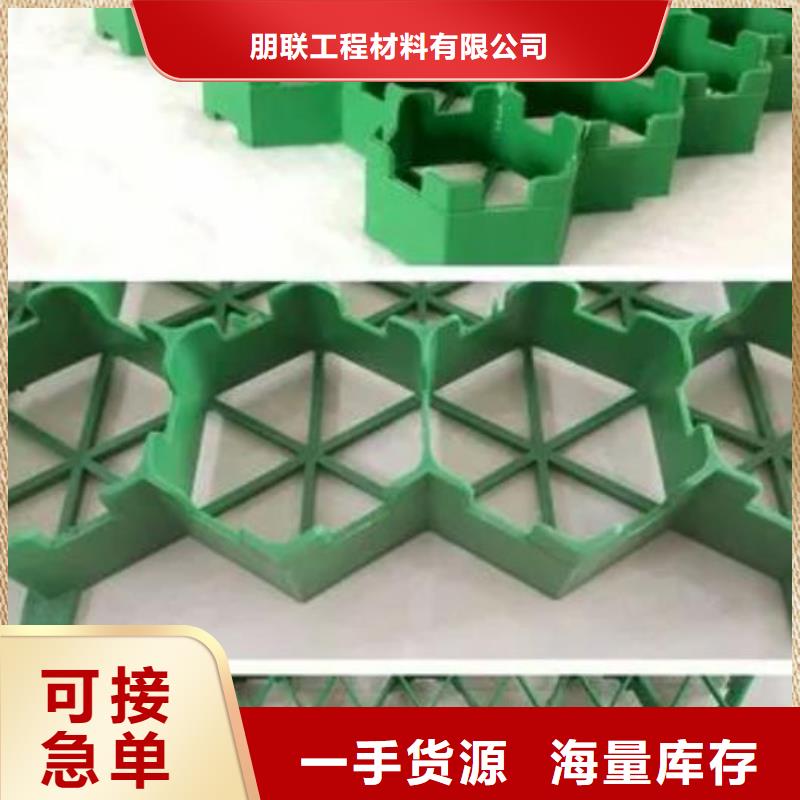 水泥化粪池视频-克拉玛依|伊犁朋联水泥化粪池_ 朋联工程材料(乌鲁木齐市分公司)