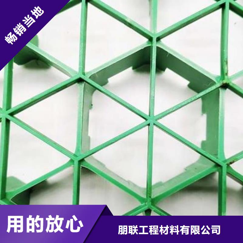 植草格防護虹吸排水收集系統廠家精選