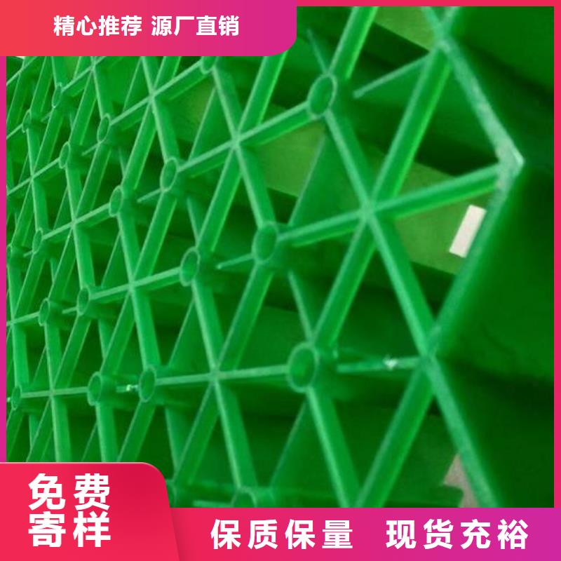 【植草格化糞池水泥多種規格可選】