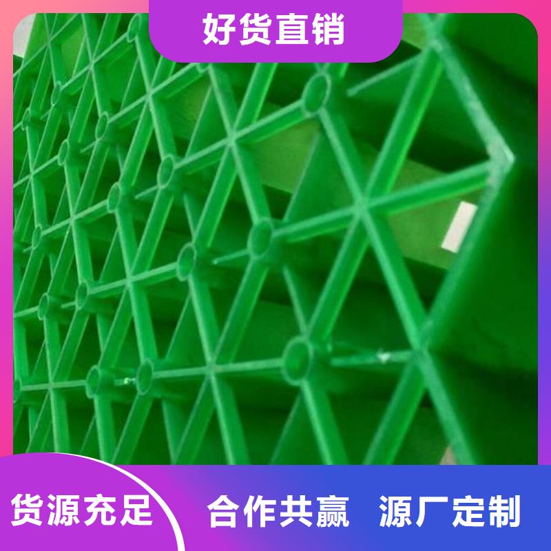 植草格,化糞池水泥為您提供一站式采購服務