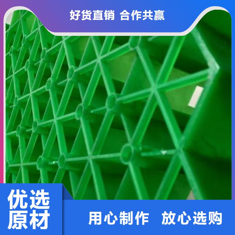植草格價格多少