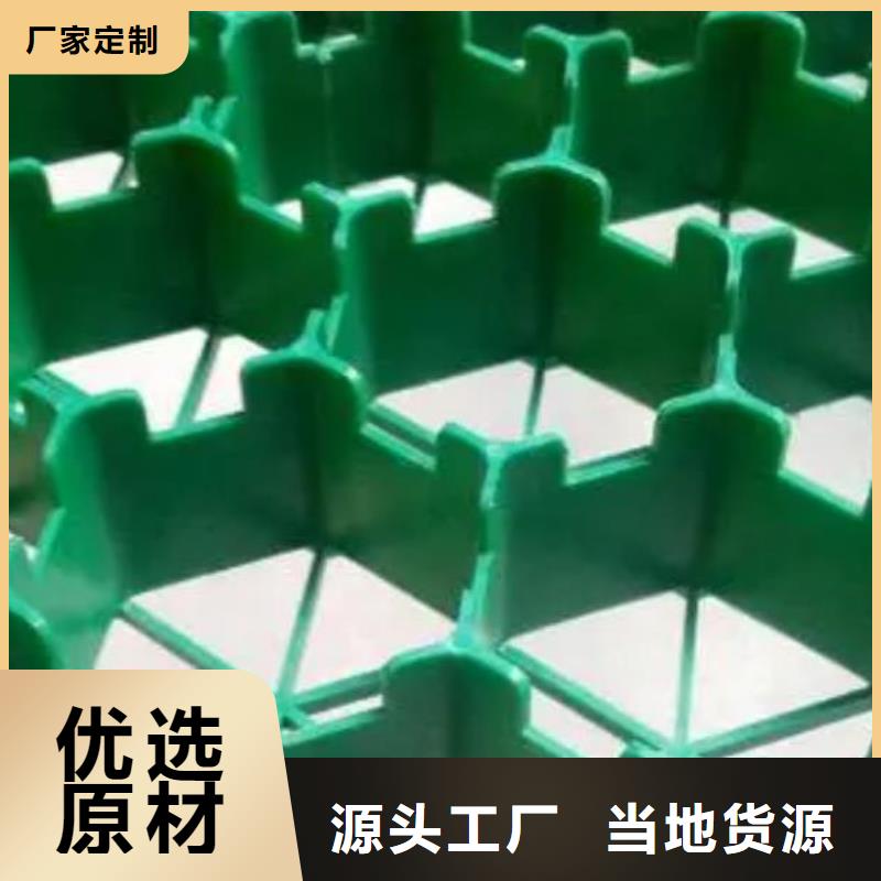 植草格-防護虹吸排水收集系統每個細節都嚴格把關