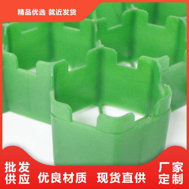 植草格防護(hù)虹吸排水收集系統(tǒng)品質(zhì)優(yōu)良