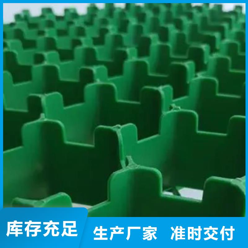 植草格型號全都有