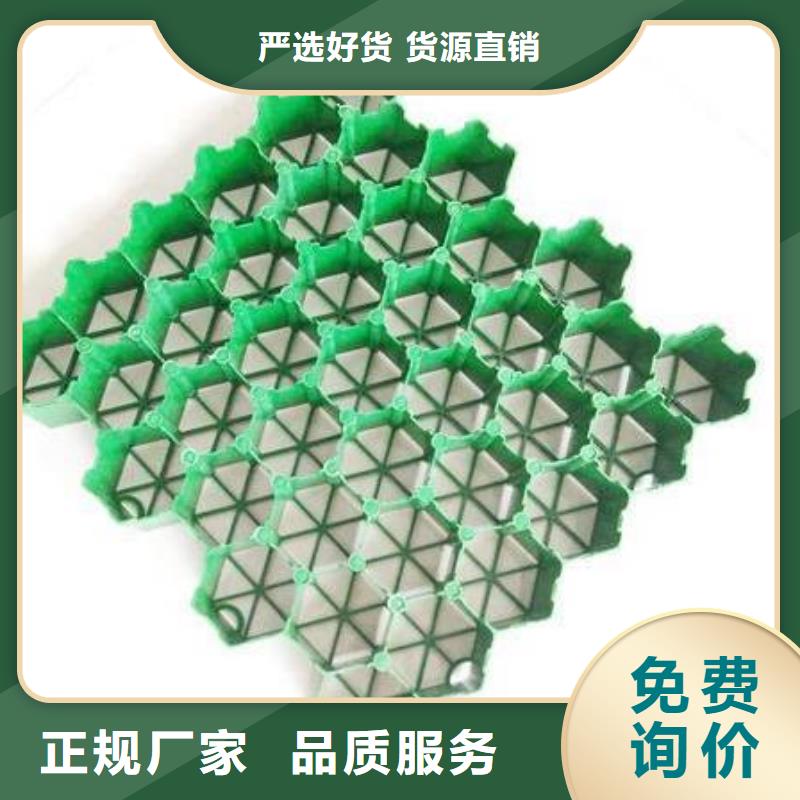 植草格車庫虹吸排水系統選擇大廠家省事省心