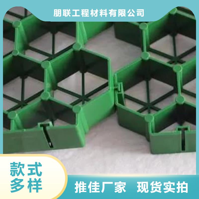植草格車庫虹吸排水系統選擇大廠家省事省心