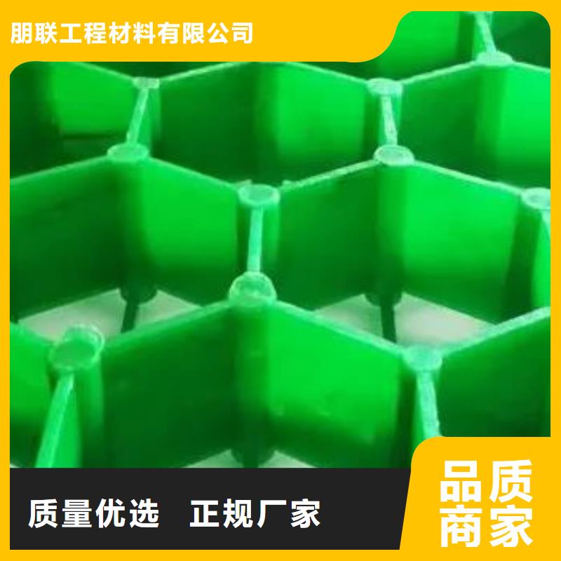 消防通道植草格型號全/價格低