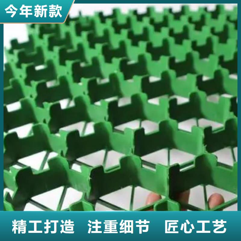 植草格支持拿样