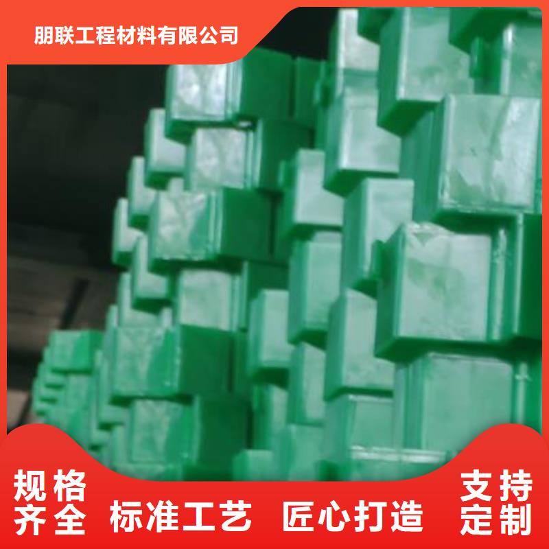 植草格-本地工廠