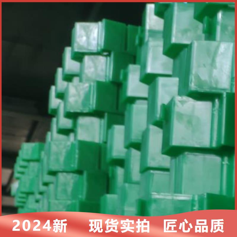 【植草格好貨直供】