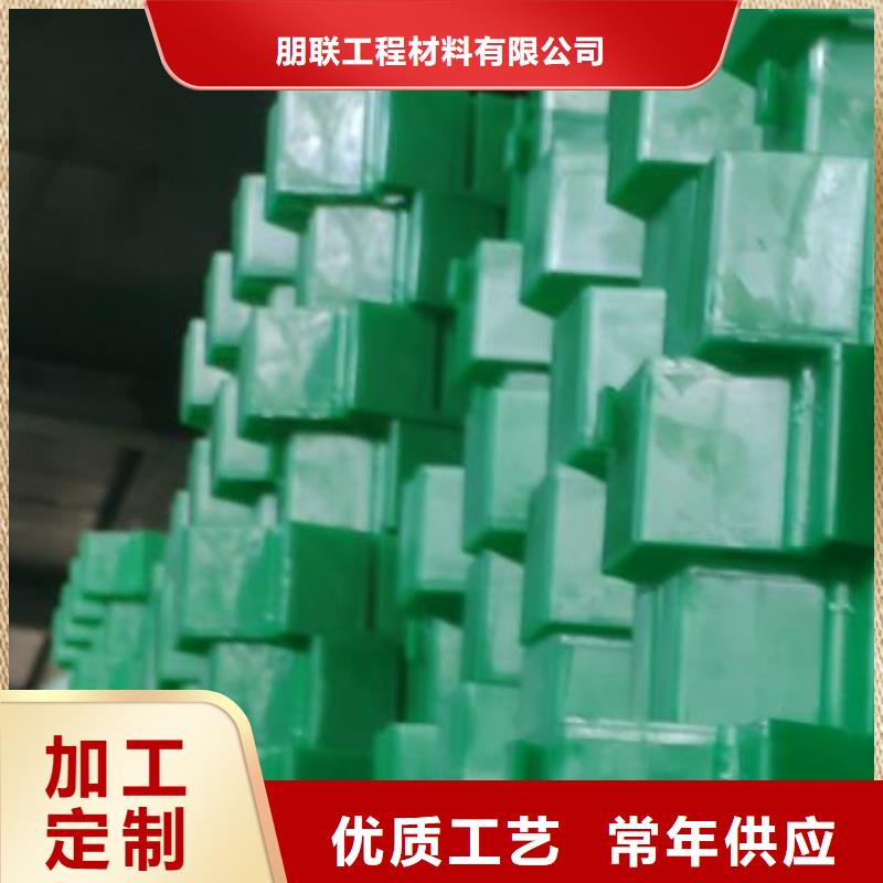 平口植草格行情價@已更新2025