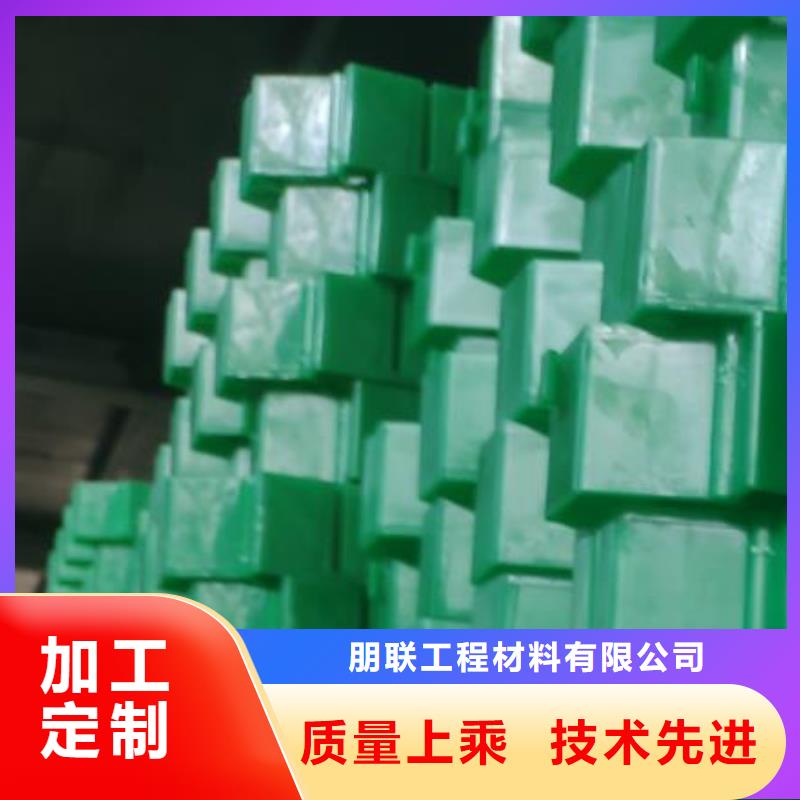 消防通道植草格生產廠家*價格