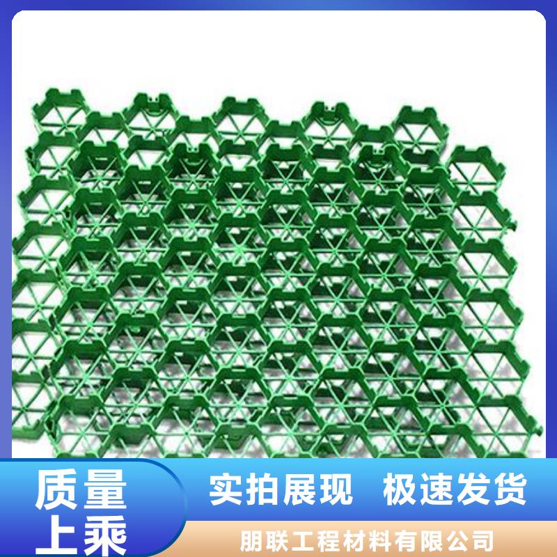 植草格車庫虹吸排水系統選擇大廠家省事省心