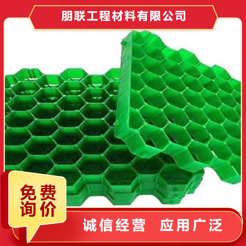 植草格-消防通道植草格廠家