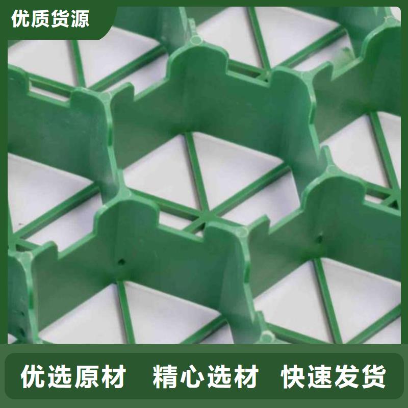 植草格車庫虹吸排水系統品牌專營