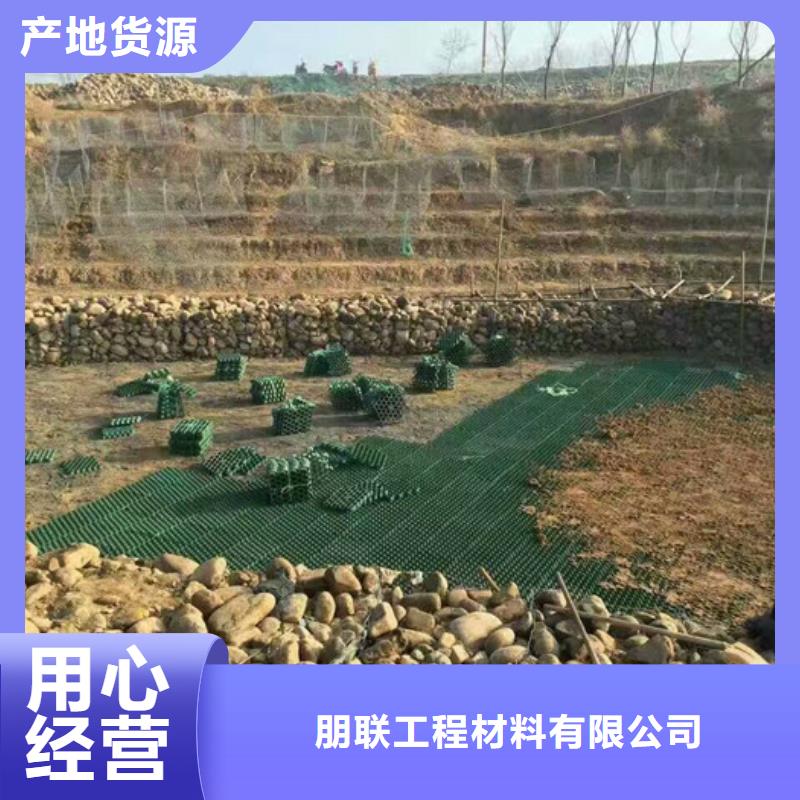 植草格防護(hù)虹吸排水收集系統(tǒng)廠家精選