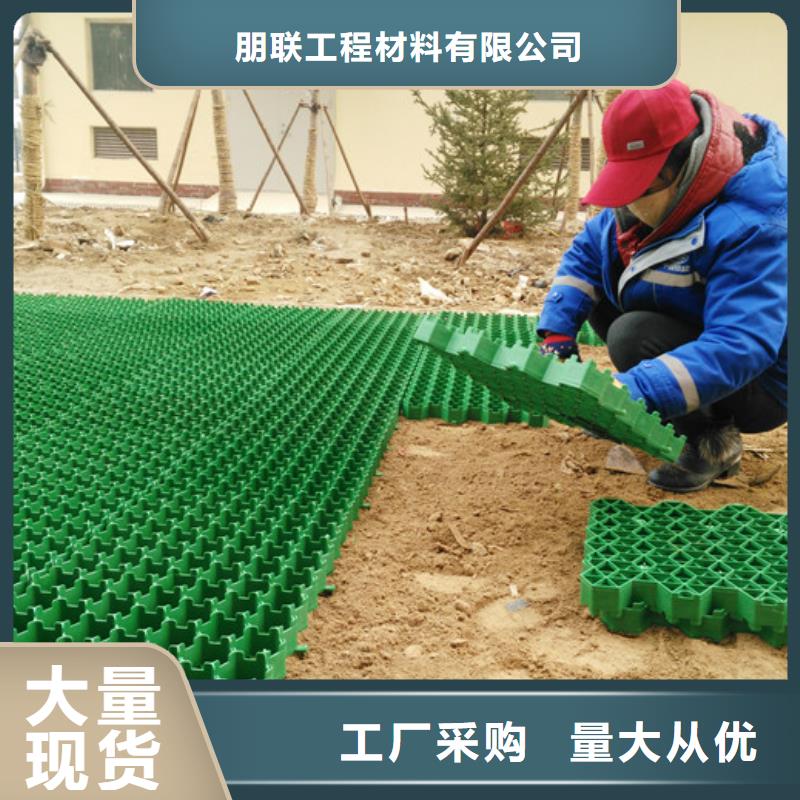 植草格防護虹吸排水收集系統廠家精選