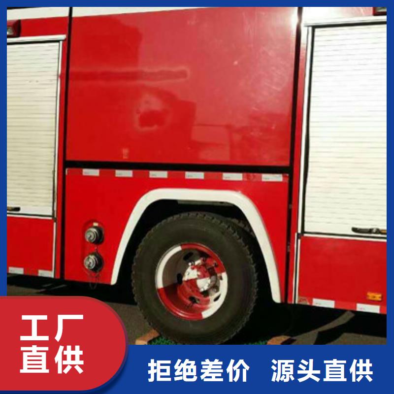 植草格有限公司