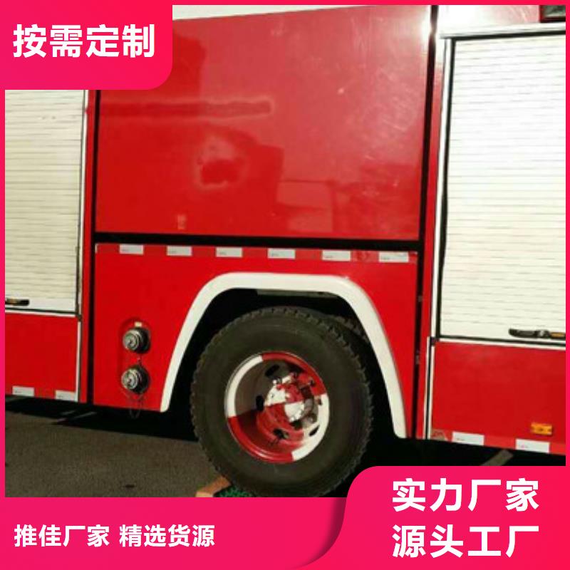 植草格【防護虹吸排水收集系統】工廠采購